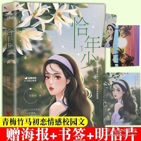 悬崖峭壁上的寺庙如何做到千年不倒?三大特点是关键
