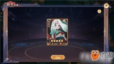 荔枝app免费下载视频游戏画面