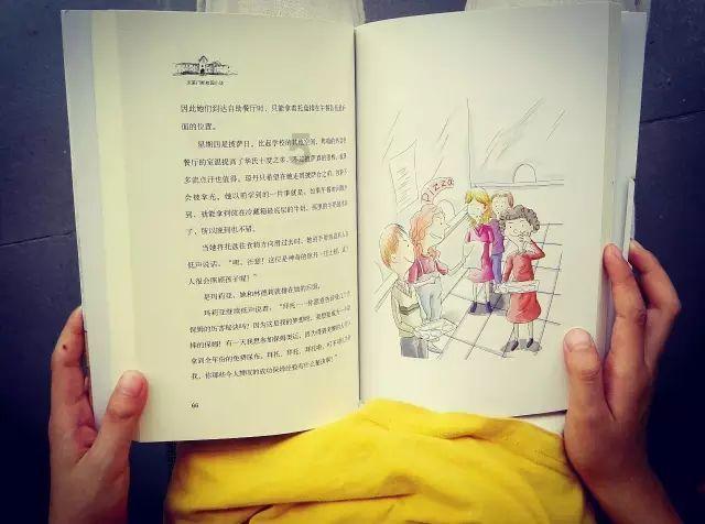 获选“中国经济新闻人物”，侯孝海现场感谢宁高宁
