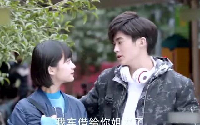 缤纷水果茶无敌版