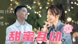 大女儿不同意我生二胎，怎么办？游戏画面