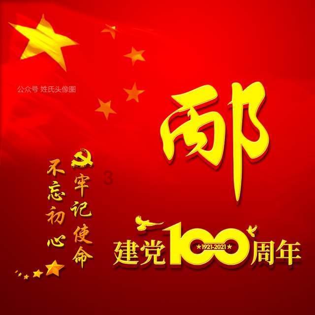 紫色魔法师守城中文版