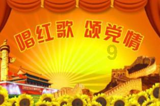 旋转螺旋塔