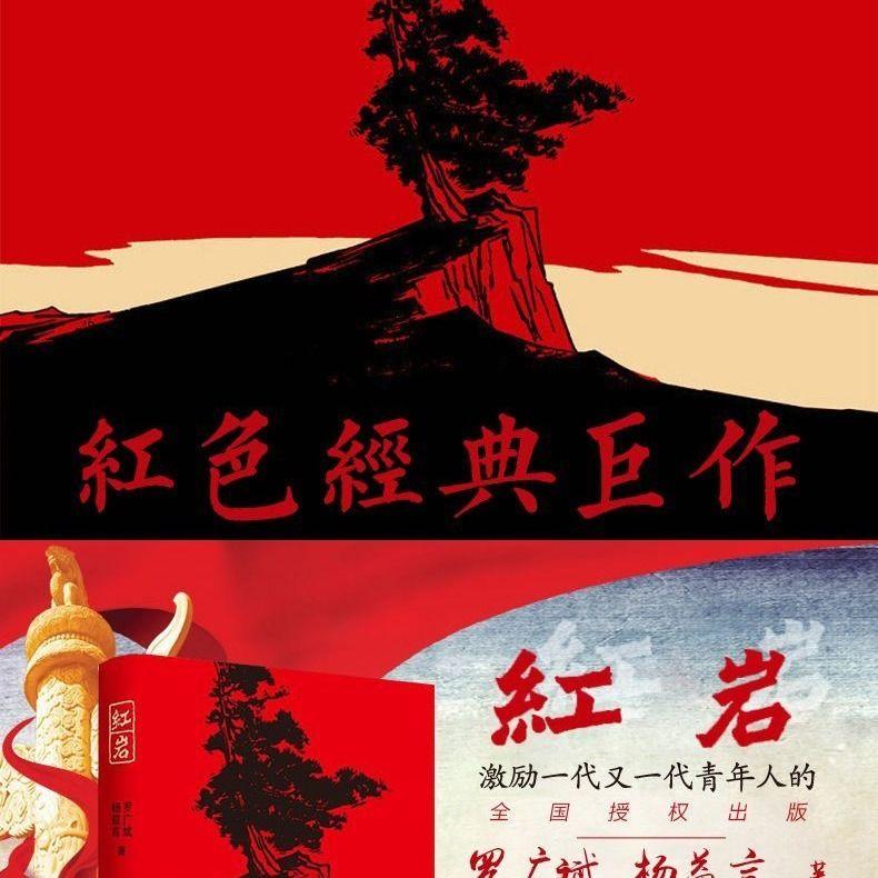 校园女生找不同3