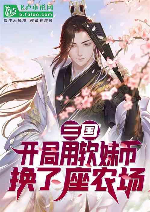 沈阳地铁运营时间有调整!