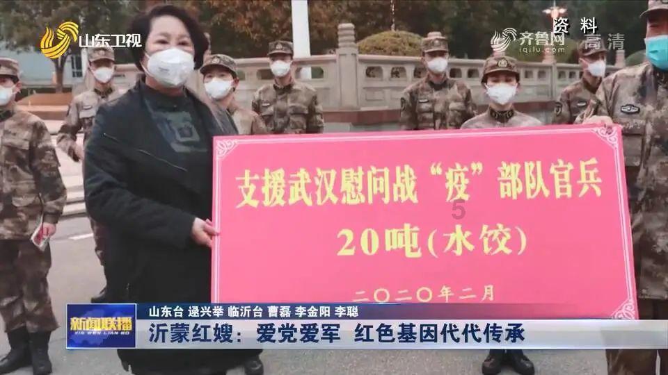 熊仔之熊猫大侠修行路
