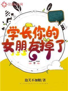 《仙剑六祈今朝》突然开播 女主夹子音遭观众吐槽